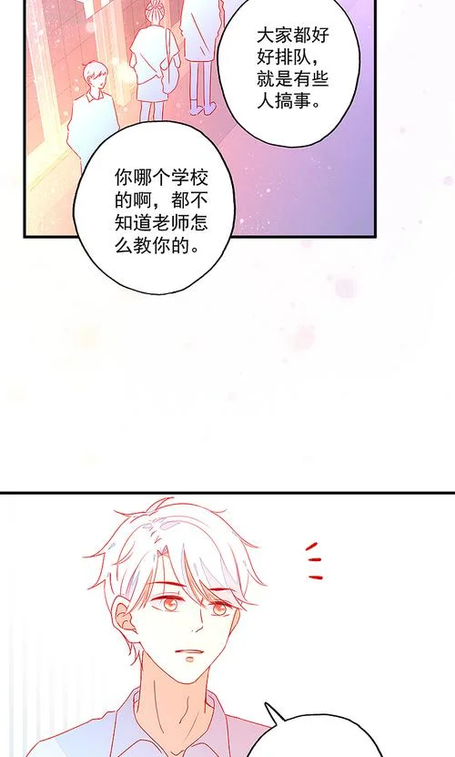 好想吃掉你全文结局-全文结局好想吃掉你