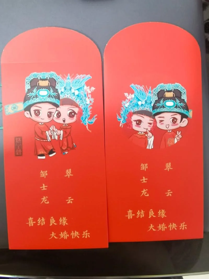 送老婆礼物刻字怎么写_2