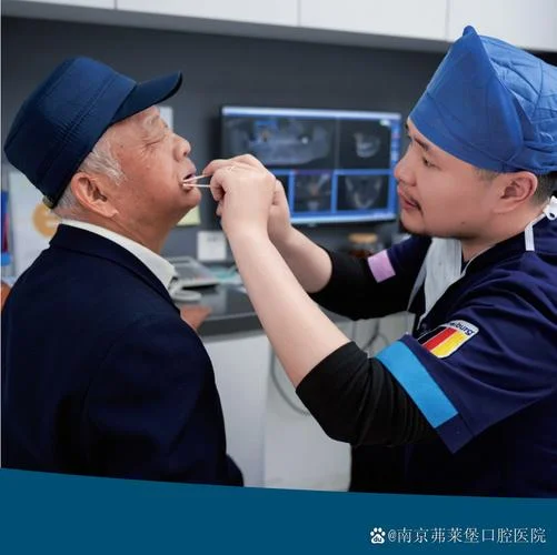 德国留学进修牙医-德国进修牙医留学
