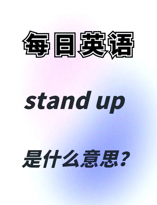 iean什么意思-iean 含义查询