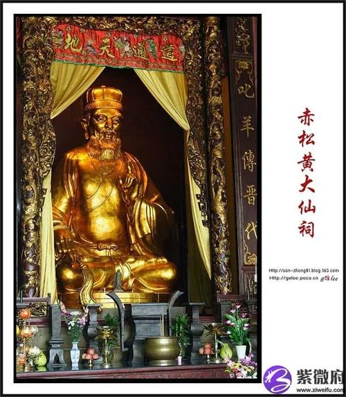免费算命抽签黄大仙-黄大仙免费抽签笔