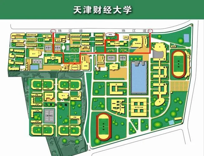 轻舟考研帮官网_2