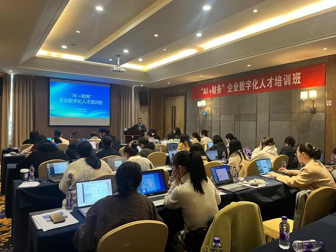 培训公司做什么生意_2