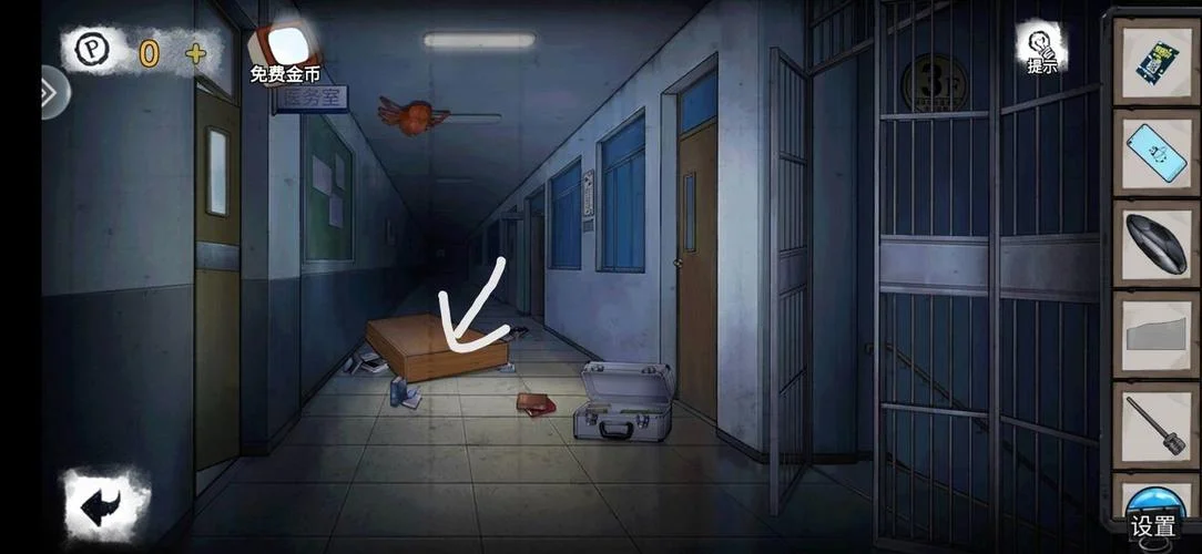 史上最刺激烧脑的鬼屋密室逃生第九关_1
