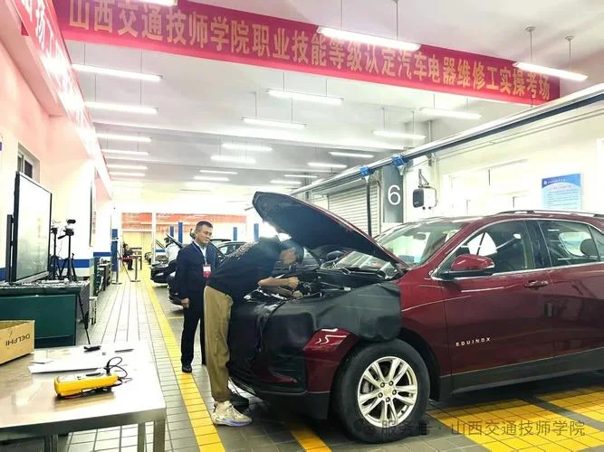 汽车修理职业技能报考_1