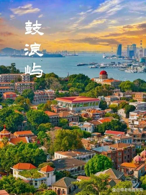厦门有哪些免费景点_2