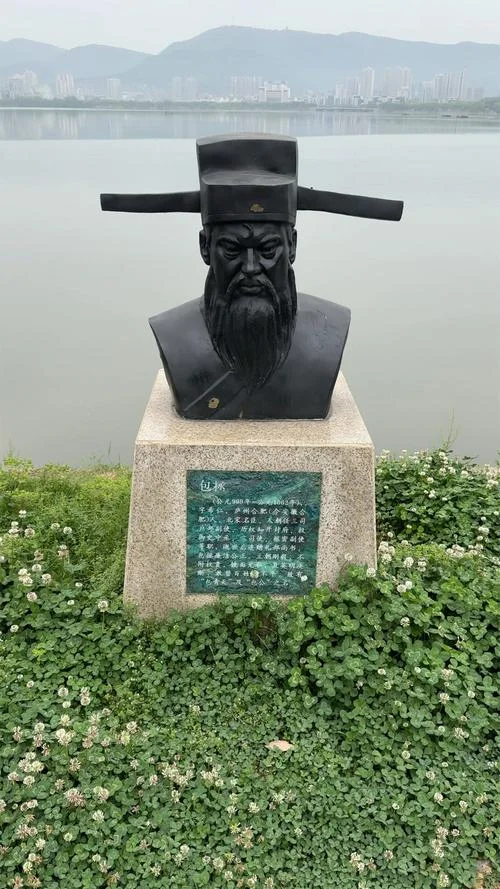 包公案的作者是谁_1