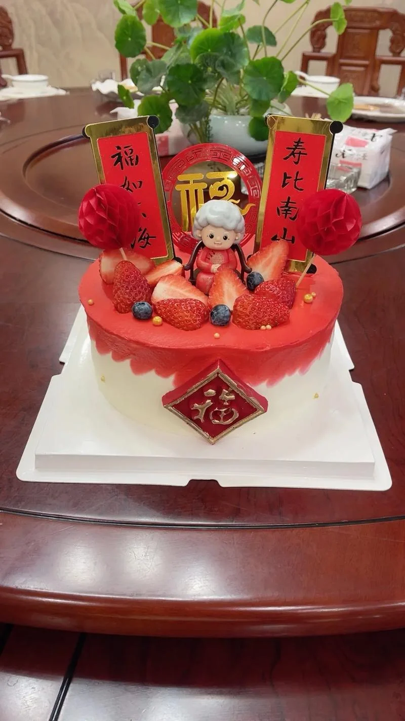 64岁老妹生日送什么礼物好_1