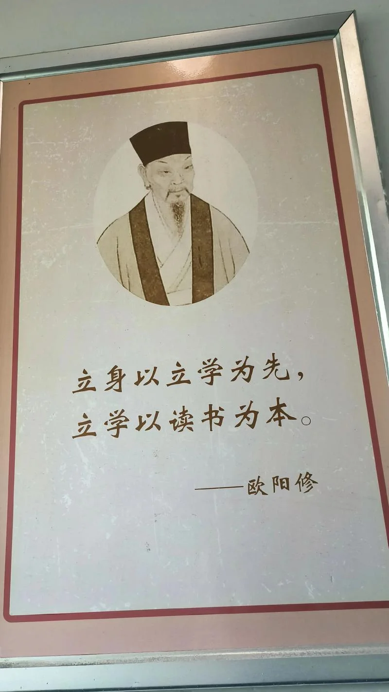格言有哪些是谁写的_1