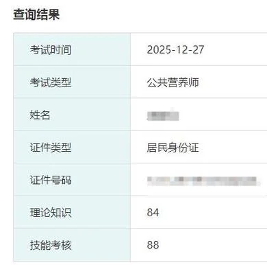 营养师什么大学可以学-营养师培训大学推荐