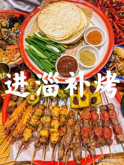 淄博的美食历史_1