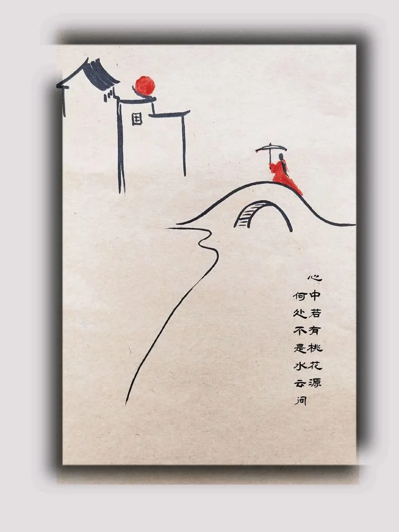 风景画简笔画古风_1