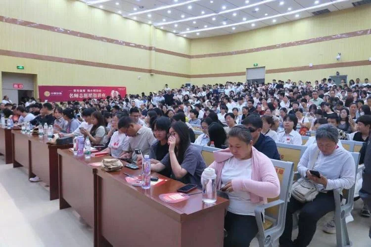 中国高考报考指导讲座_1