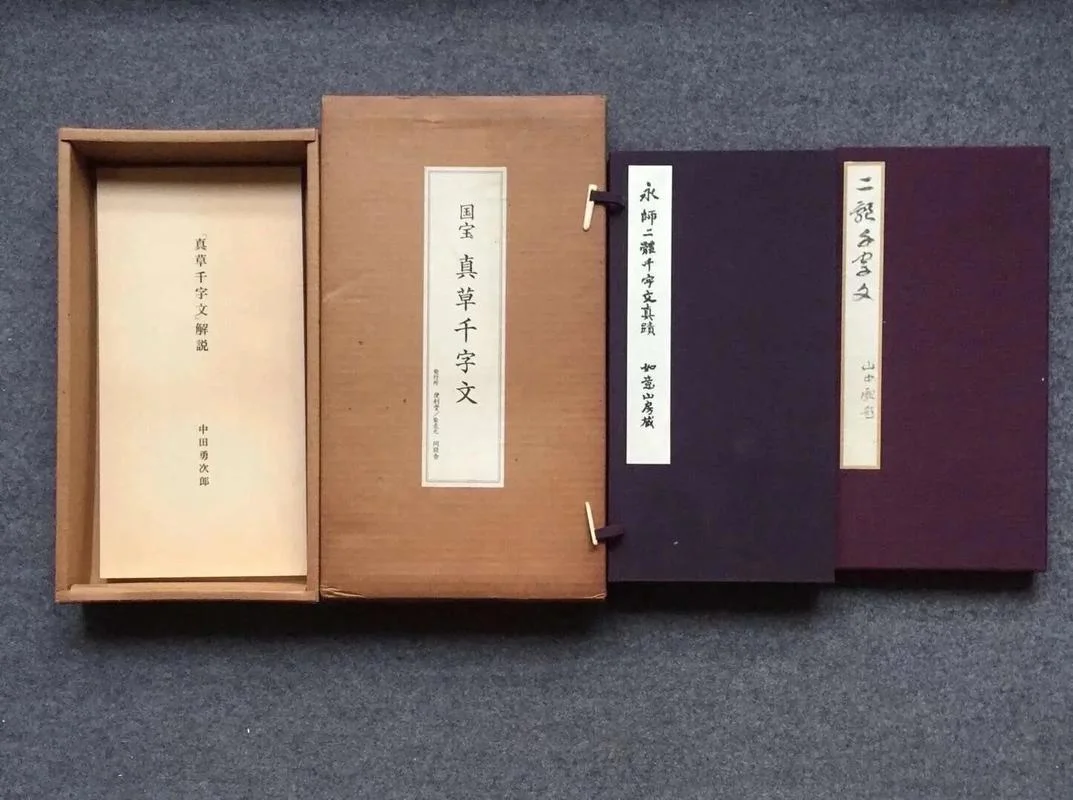 留学生中国文学读本-留学生文学读本
