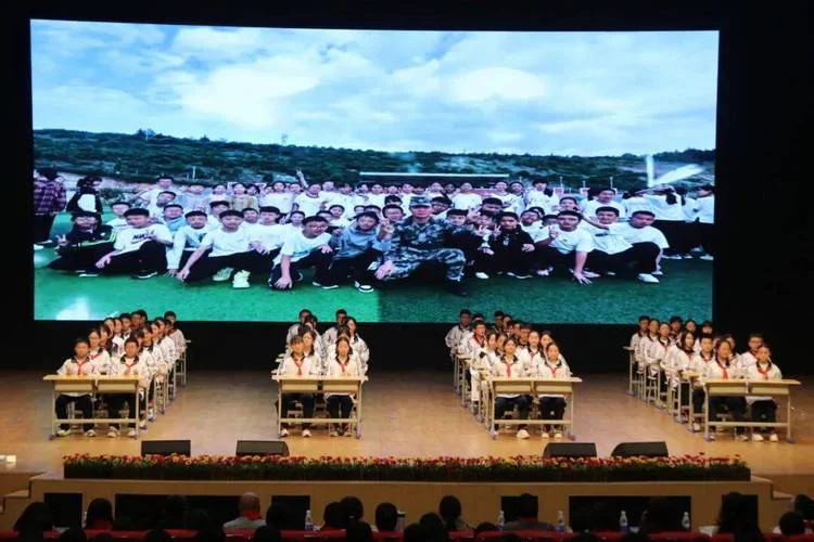 盘州市第二中学高娅_2