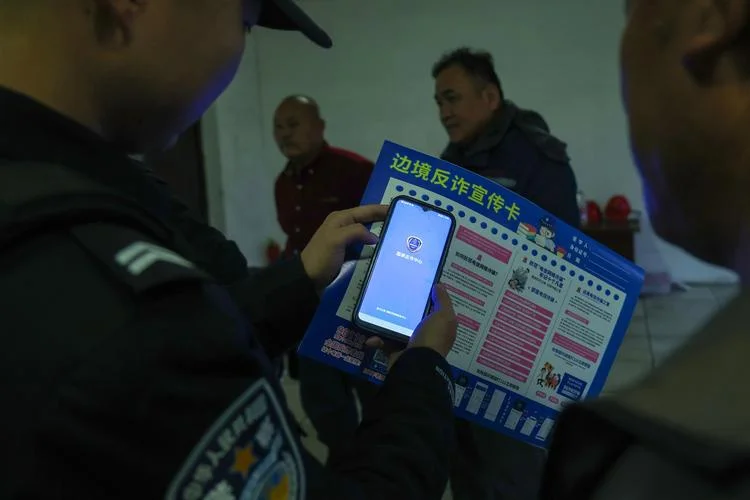 霍尔果斯开公司条件_1