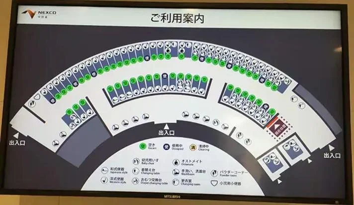 旅日什么意思_2