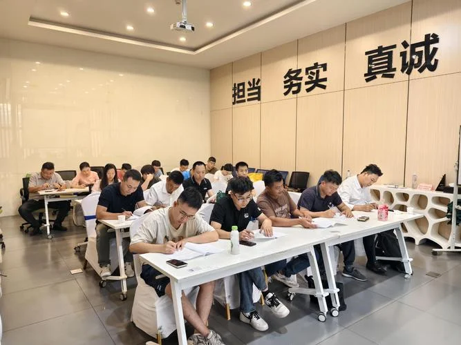 bsci企业认证培训_1