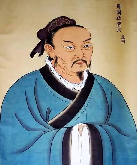 有恒产者有恒心出处_1