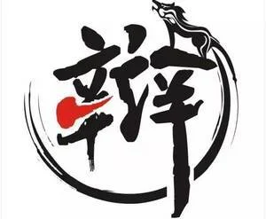 一辩陈词出国留学利弊-出国留学利弊分析