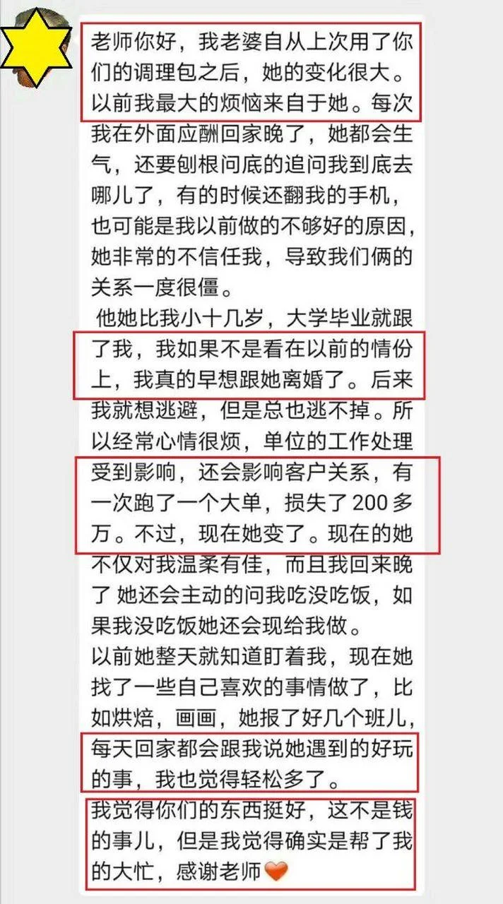 网上如何查夫妻关系-在线查夫妻关系