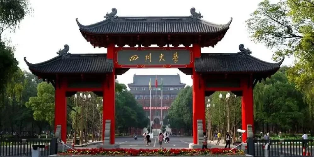 四川大学高分子考研吧-川大高分子考研