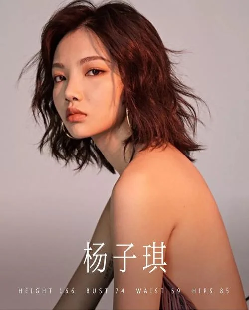 模特这首歌是谁写的_1