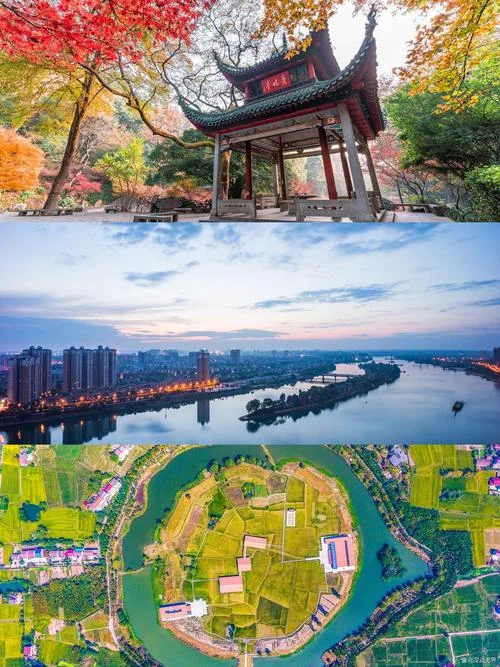 长沙市旅游景点_2