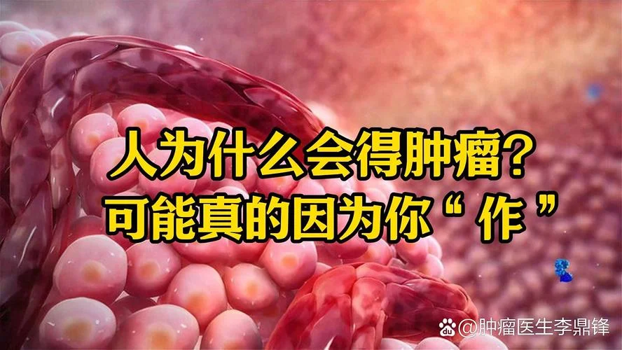 饿死癌细胞有道理吗_1