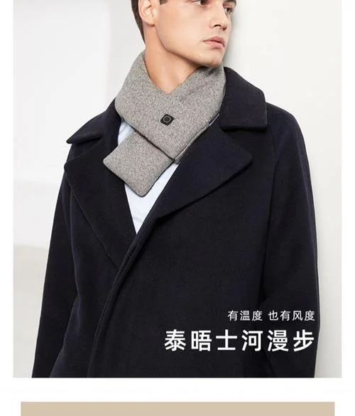 手机网购历史价格查询_1