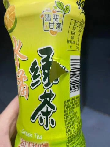 食品伙伴网如何查国标_1