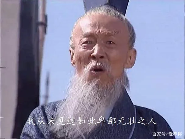 对不起我要赢出处_1