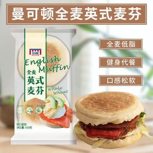 麦满分的面包叫什么_1