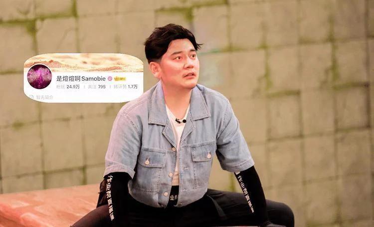 钱枫改名叫什么_2