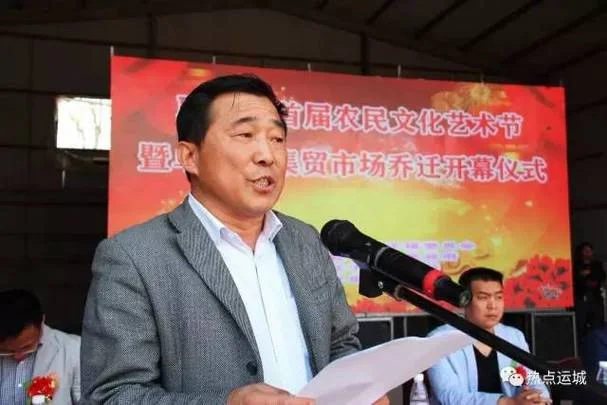 卓里村 历史_2