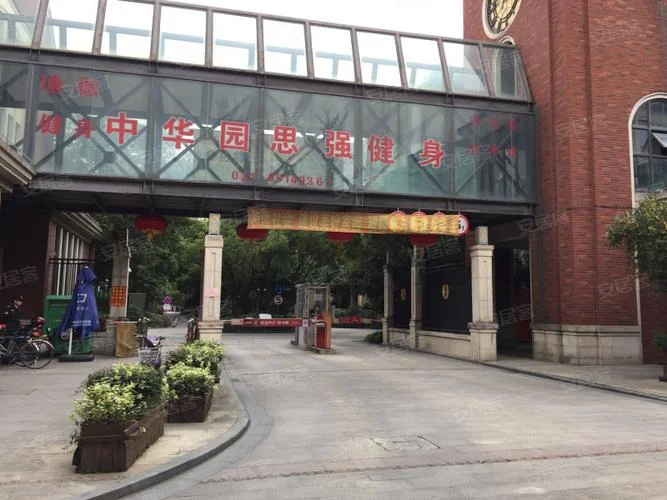 美兰湖房价多少一平方-美兰湖房价查询