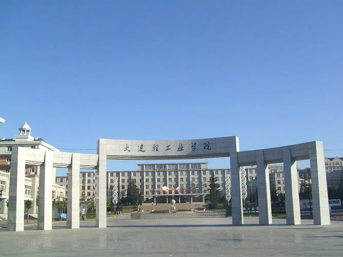 千万别来大连工业大学_2