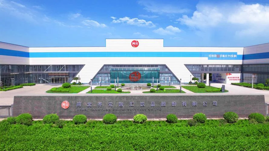 什么饮料公司最好_1