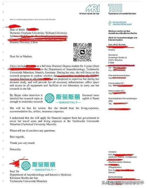 德国大学申请入口在哪_2
