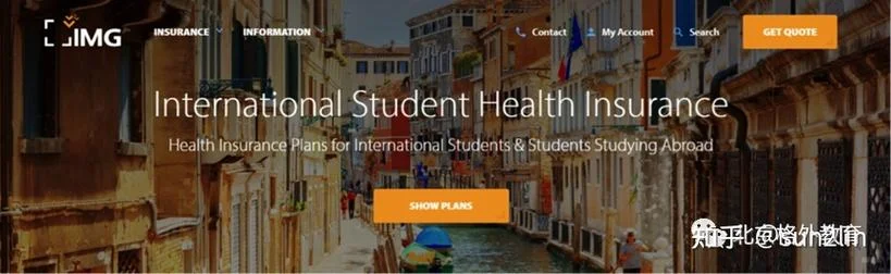 英国留学强制保险_1