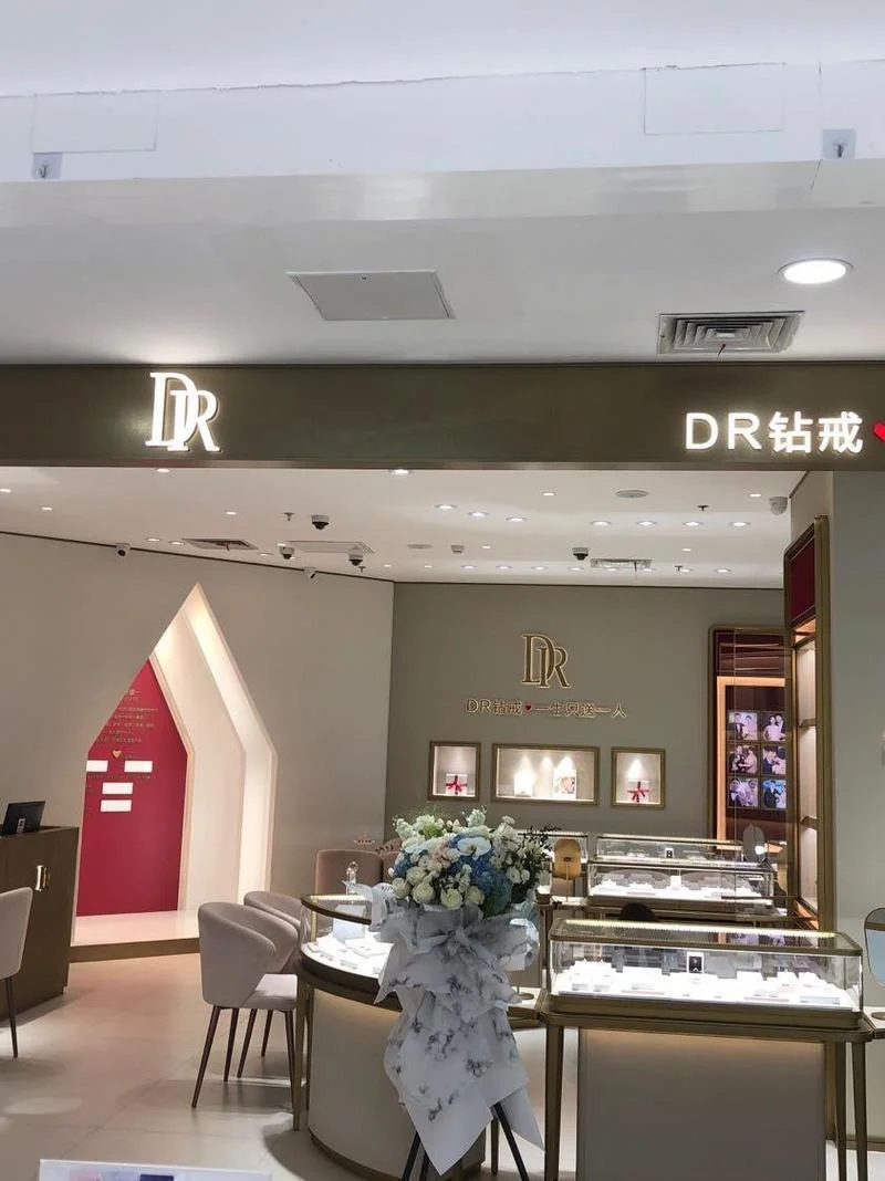 新区百盛有什么品牌店_1