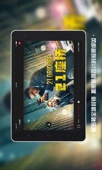 南瓜电影清除历史_2