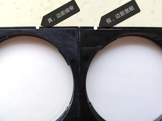 如何查纪梵希散粉真假_1