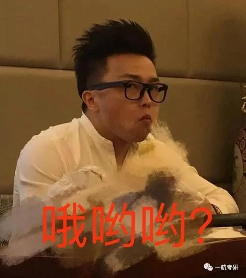 跨专业考研电视编导_1