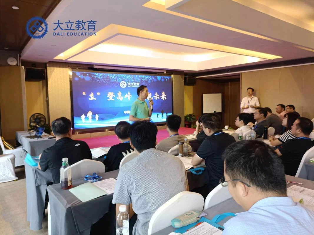 石家庄好的一级建造师培训_1