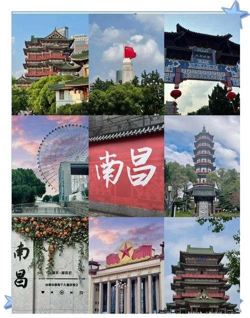 南昌旅游攻略大全-南昌旅游攻略汇总