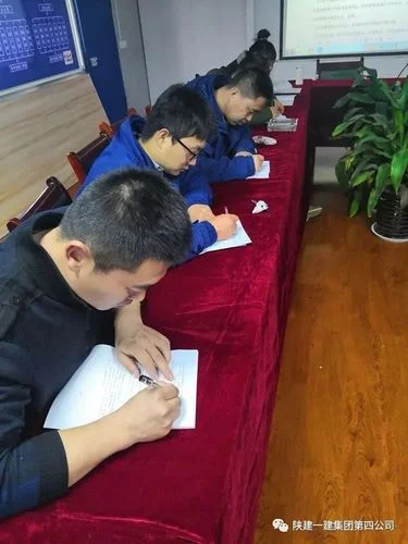 云南云创一建培训费用-