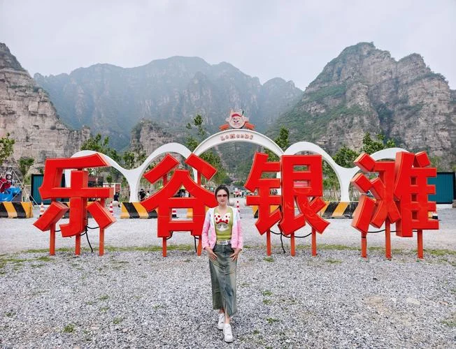 乐谷银滩景点介绍_2