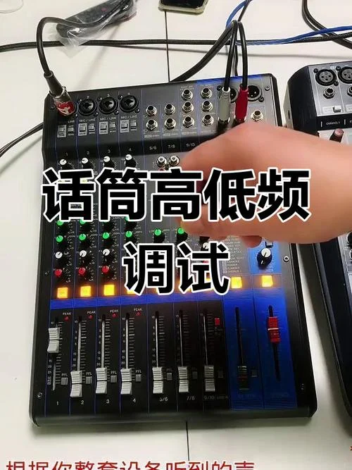 调音台上comp怎么用-调音台 comp 使用技巧