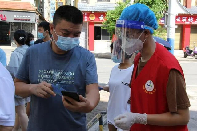 防疫局是干什么的_2
